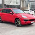 BHD 5500,  Porsche Cayenne S,  2014,  Automatic,  148100 KM,    (Red)