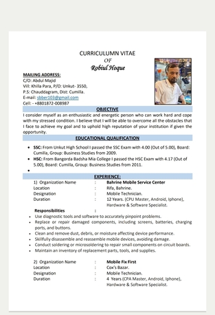 Buenos Aires, Job Seekers, Mobile Repair Man