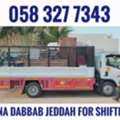 DABBAB FOR HOUSE FURNITURE LUGGAGE SHIFTING HOUSEHOLD LABOUR RELOCATION SERVICES...