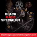 Black Magic Specialist In JP Nagar