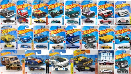 Al Aziziyah, Collectibles, SAR 123,  Metal Toy Cars Diecast Model - مجسمات سيارات