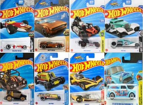 Al Aziziyah, Collectibles, SAR 123,  Metal Toy Cars Diecast Model - مجسمات سيارات