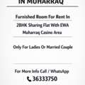 BHD 100/year,  Furnished Room For Rent In Muharraq Casino Big Room