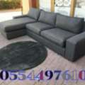 Cleaning Carpet Rugs Sofa Cleaning Cheap Prices 0554497610 Dubai