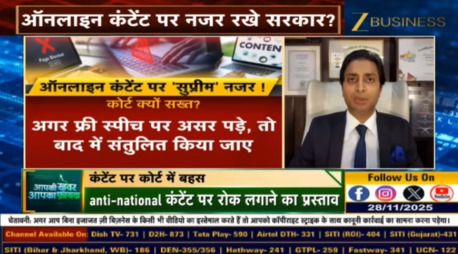 Mumbai, Legal, Best Lawyer In Mumbai