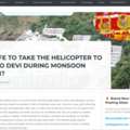 Is It Safe To Take A Helicopter To Vaishno Devi During Monsoon?
