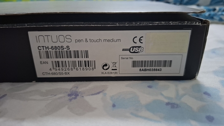 Khobar, Computers, SAR 100,  New Wacom Intuos Pen & Touch Medium (Model CTH-680 / CTH-680S-S)