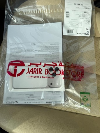 Al Jaradiyah, Mobile Phones, SAR 5200,  Iphone 17 Pro Max New Sealed