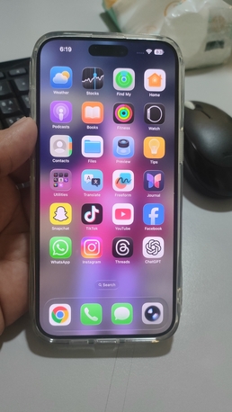 Al Ruwais, Mobile Phones, SAR 3600,  Iphone 15 Pro Max 256gb Mint Condition