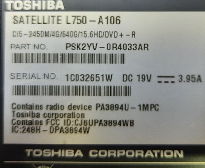 Jeddah, Computers, SAR 700,  Laptop