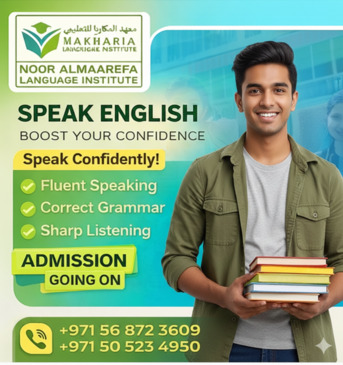 Sharjah, Lessons Offered, English Language Training Sharjah Call Now 0568723609
