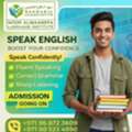 English Language Training Sharjah Call Now 0568723609