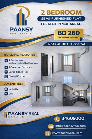 Muharraq, Apartments/Houses, BHD 260/month,  2 BR,  2 BHK Semi-Furnished Flat For Rent &ndash; Muharraq