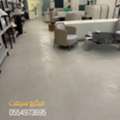 Microcement Flooring