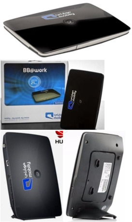 Azizia, Electronics, SAR 150,  ELECTRONICS USED APPLIANCES FOR IMMEDIATE SALE &ndash; JEDDAH