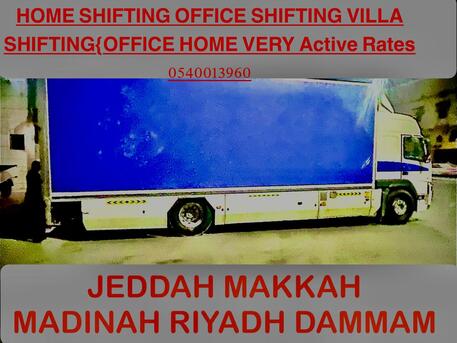 Jeddah, Labor/Moving, HOUSE SHIFTING MOVERS PACKERS COMPANY PROFESSIONAL TEAM REASONABLE PRICE&radic;0540013960