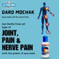Joint Pain Oil
