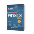 INR 99,  Complete NEET Study Books For Focused And Organized Preparation