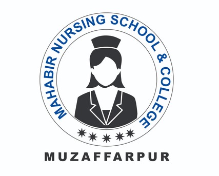 Mumbai, Training, GNM Nursing College In Muzaffarpur, Bihar