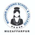 GNM Nursing College In Muzaffarpur, Bihar