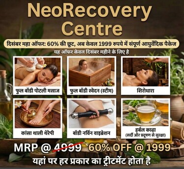 Mumbai, Health, Trusted Panchakarma Center In Paschim Vihar For Healing