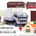 HOUSE SHIFTING ■ MOVERS PACKERS ■COMPANY ■PROFESSIONAL TEAM ■REASONABLE PRICE ■~0590641553