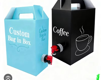 Riyadh, Food, SAR 1,  Coffe Bags 2 Liter With Tap