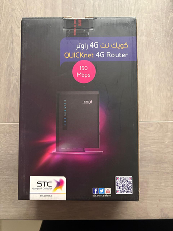 Riyadh, Mobile Phones, SAR 500,  3 Routers