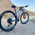 SAR 2000,  Trek Bike Marlin 6