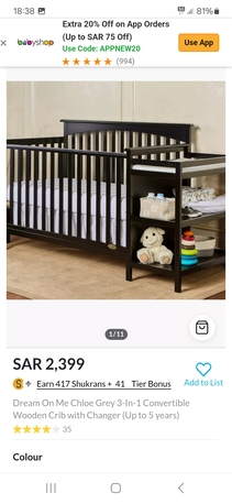 Al Malaz, Baby & Kid Stuff, SAR 500,  Wooden Crib With Changing Table (Chloe 3 In 1)