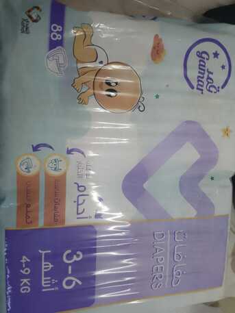 Al Malaz, Baby & Kid Stuff, SAR 40,  Qamar Diapers Size 3 To 6 Months