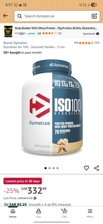 Jeddah, Health & Beauty Items, SAR 270,  Protein Powder For Sale (1 Scoop Used)