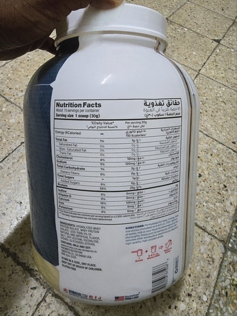 Jeddah, Health & Beauty Items, SAR 270,  Protein Powder For Sale (1 Scoop Used)