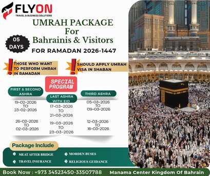 Manama, Travel, We Are Providing 10-Day Umrah Tour & 05-Day Umrah Tour Package For Best Rate