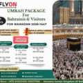 We Are Providing 10-Day Umrah Tour & 05-Day Umrah Tour Package For Best Rate