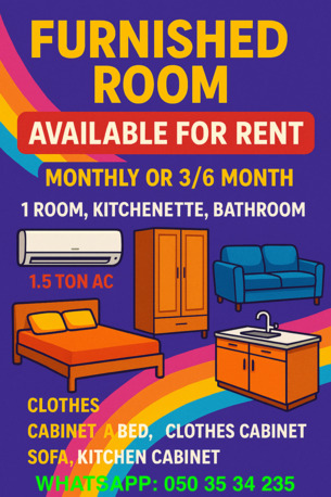 Jubail, Apartments/Houses, SAR 1750/month,  Studio,  AVAILABLE - 1 BK - Family Flat Building In Tamimi Area - Behind Ar Razi Clinic