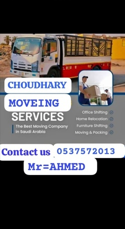 Riyadh, Household, (12.AHMED) CHOUDHARY🧡 EXPATS MOVERS PACKER🔶PEST CONTROL SERVICE BEST PRICE=(0537572013)