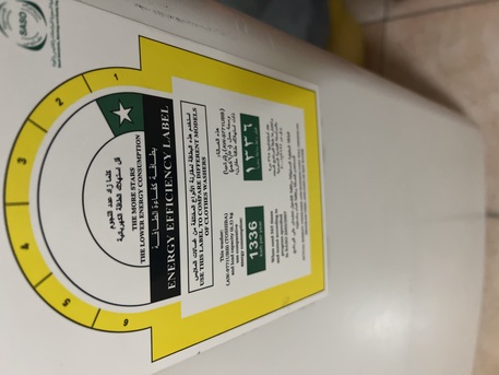 Riyadh, Household Items, SAR 899,  Washing Machine For Sale