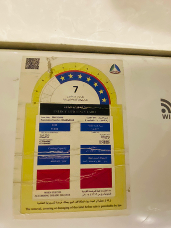 Khobar, Air Conditioners, SAR 999,  Class Pro Split Airconditioner 1.5 Very Low Energy Consumption SAR 1100