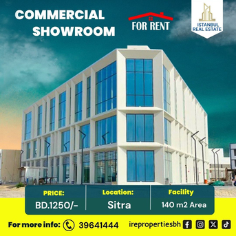 Sitra, Shops, BHD 1250,  140 Sq. Meter,  Prime Commercial Showroom For Rent &ndash; Sitra Highway BD.1250/-