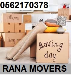 Jeddah, Cargo, CARGO & HOMES MOVERS FOR HOUSE SHIFTING, TRANSFER FURNITURE.