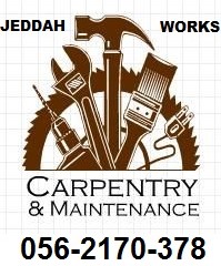 Jeddah, Interior Design, Carpenters, Packers Are Available For House Shifting & Cargo With Transport.