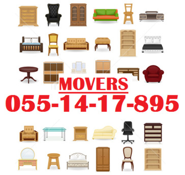 Jeddah, Interior Design, Carpenters, Packers Are Available For House Shifting & Cargo With Transport.