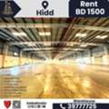 BHD 1500,  500 Sq. Meter,  Commercial Warehouse / Workshop For Rent In Hidd Industrial Area BD.1500/-