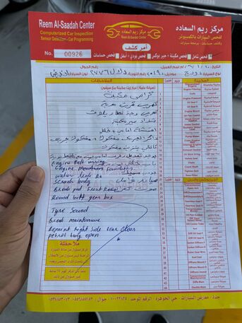 Al Naeem, Vehicles, Cars & Trucks , SAR 62500,  Dodge Durango,  2019,  Automatic,  129000 KM,