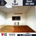 BHD 260,  40 Sq. Meter,  Commercial Shop For Rent In Tubli BD.260/-