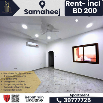 Muharraq, Apartments/Houses, BHD 200/month,  Studio,  2 BHK Family Apartment For Rent In Samaheej | BD.200/- Inclusive | Near Airport