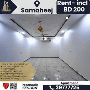 Muharraq, Apartments/Houses, BHD 200/month,  Studio,  2 BHK Family Apartment For Rent In Samaheej | BD.200/- Inclusive | Near Airport