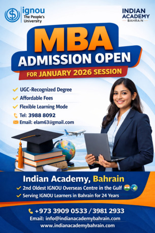 Manama, Lessons Offered, IGNOU MBA Admission Open For July  2026