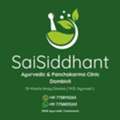 Sai Siddhant Ayurvedic & Panchakarma Clinic